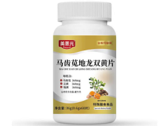 马齿苋地龙双黄片能治痔疮吗 马齿苋地龙双黄片的功效