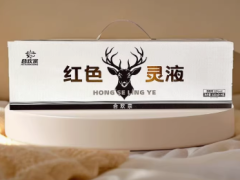 红色灵液的功效与作用 红色灵液的三大主要功效