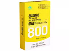 护肝颗粒的功效与作用 护肝颗粒饭前还是饭后吃