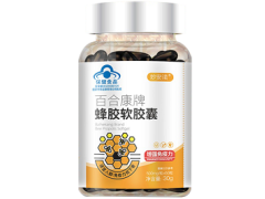 妙安诺蜂胶能治荨麻疹吗 妙安诺蜂胶的功效与作用