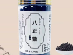 八正散的功效与作用 八正散的
