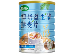 椰奶益生菌燕麦片真的能减肥吗 椰奶益生菌燕麦片的功效