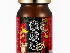 日本龙虎春的功效与作用 日本龙虎春效果怎么样