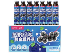 接骨木莓会使孩子性早熟吗 儿童吃接骨木莓的害处
