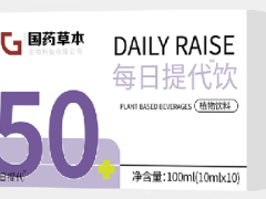 每日提代饮减肥有用吗 每日提代饮的作用