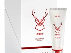 鹿勃士修复精华的功效和作用 鹿勃士修复精华的使用方法和效果