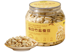 竹盐蚕豆的功效与作用 竹盐蚕豆的正确吃法