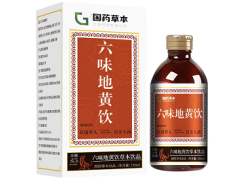 六味地黄饮主治什么 六味地黄饮能壮阳吗