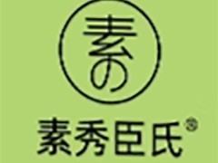 素秀臣氏是正规品牌吗 素秀臣氏质量怎么样