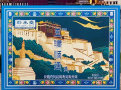 五藏顺通丸的作用与功效 五藏顺通丸的注意事项