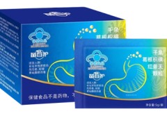 苗百护的功效与作用 苗百护是正规药吗