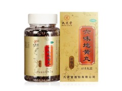 生精补精第一名  强精生精吃什么药