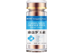 康益净玉素能治肺结节吗 康益净玉素的功效与用法