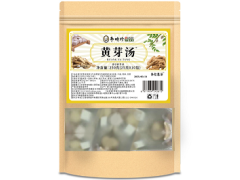 黄芽汤喝多久开始瘦 黄芽汤适合哪些人喝