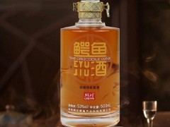 鳄珍鳄鱼酒怎么样 详解鳄珍鳄鱼酒的四大功能和作用