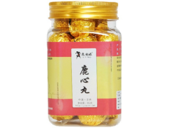 鹿心丸的功效与主治 鹿心丸怎么吃