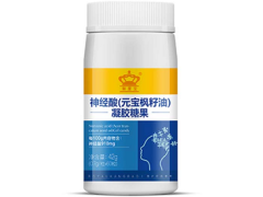 神经酸哪个牌子最好 神经酸的作用与功效和副作用