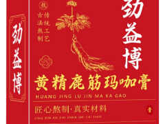 详解劲益博的功效与作用 劲益博的适用人群