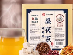 桑茯茶的功效和作用,可以减肥吗