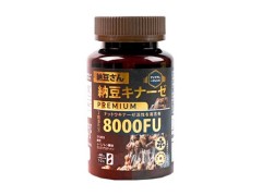 纳豆先生纳豆凝胶糖果对心血管病有效果吗 纳豆先生纳豆凝胶糖果吃法