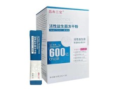 昌寿三宝益生菌的质量如何 昌寿三宝活性益生菌冻干粉多少钱