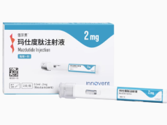 玛仕度肽的主要功效是什么  玛仕度肽多少钱一支