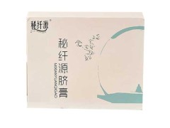 秘纤源脐膏小丸子真的能减肥吗  秘纤源脐膏小丸子的功效与作用