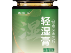 轻湿膏去湿气真的有用吗 轻湿膏的三大功效