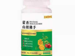 藿香山楂佛手片的功效与作用 揭秘藿香山楂佛手片的三大奇效