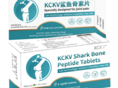 克维骨素片功效与作用  克维骨素片的三大功效