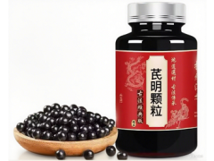 芪明颗粒的价格 购买芪明颗粒的注意事项