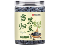 女人吃当归黑豆的害处 当归黑豆的正确吃法