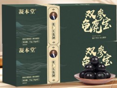 双参龟鹿宝的功效与作用  双参龟鹿宝常见的四大功效