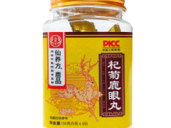 杞菊鹿眼丸主治什么病 杞菊鹿眼丸的功效作用