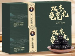 双参龟鹿丸的作用与功效 盘点双参龟鹿丸的三大作用和功效