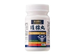 富山藤氏护腺丸血糖高可以吃吗 富山藤氏护腺丸的服用方法