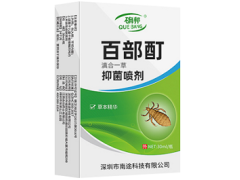 百部酊能根治阴虱吗 盘点百部酊的功效