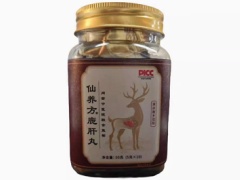 鹿肝丸的功效和作用 鹿肝丸的配方和用量