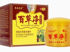 百草净药膏功效作用 详解百草净的四大功效