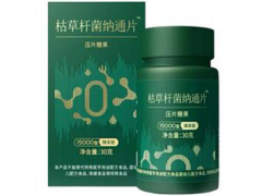 枯草杆菌最多吃几天 枯草杆菌的作用与功效