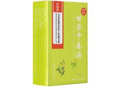 甘草干姜汤的配方大揭秘 甘草干姜汤的功效大盘点