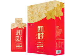 三种人不宜喝刺梨原浆的原因 揭秘女人喝刺梨原浆的害处