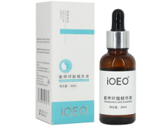 氨甲环酸精华液真的能祛斑吗 氨甲环酸精华液的作用