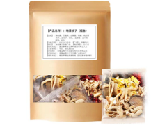 地黄饮子组成成分 地黄饮子主治病症