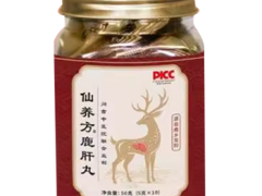 四种人不宜吃鹿肝丸  鹿肝丸的功效与作用