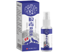 狼毒抑菌膏主要功效与作用 狼毒抑菌膏这样用最安全