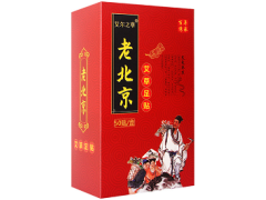 老北京艾草足贴主治病症 老北京艾草足贴的用法