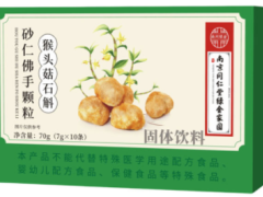 猴头菇石斛砂仁佛手颗粒的功效  揭秘猴头菇石斛砂仁佛手颗粒的三大神奇作用