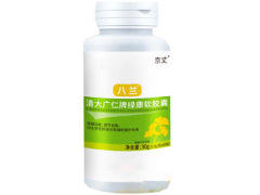 京丈八兰真能降血脂吗  揭秘京丈八兰三大功效