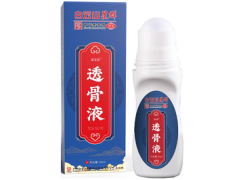 盘点透骨液的功效 透骨液这样用最有效